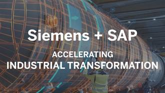 Siemens και SAP Ενώνουν τις Δυνάμεις τους για να Επιταχύνουν τον Μετασχηματισμό της Βιομηχανίας